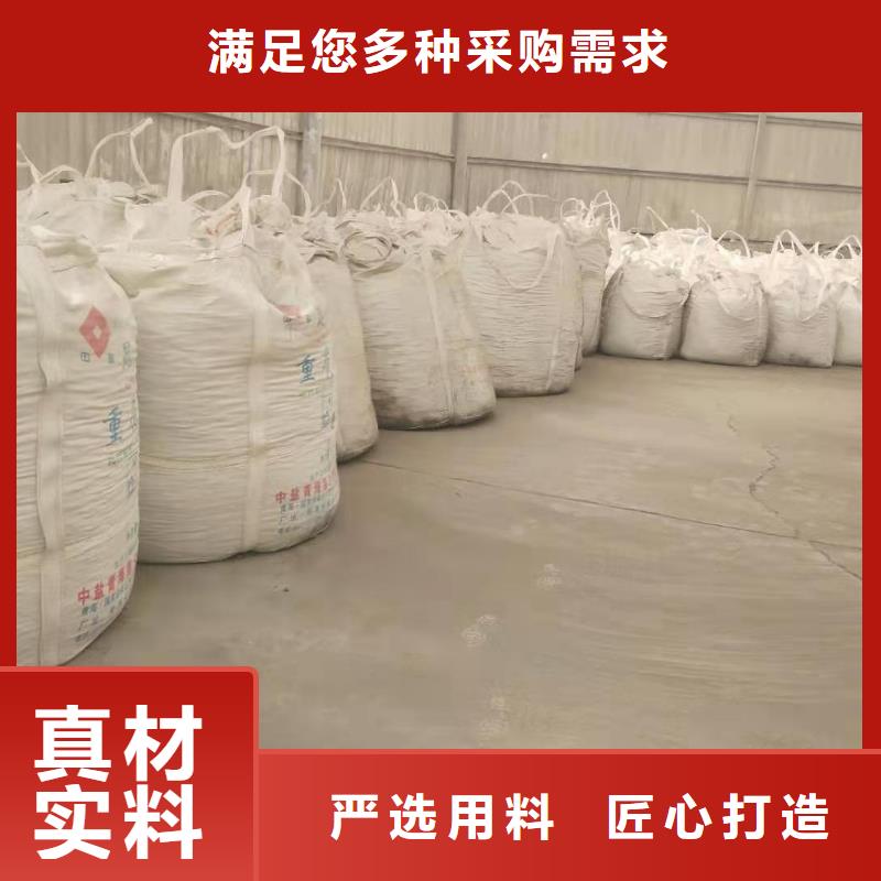 氫氧化鈣脫硫劑_【顆粒氫氧化鈣】通過檢測