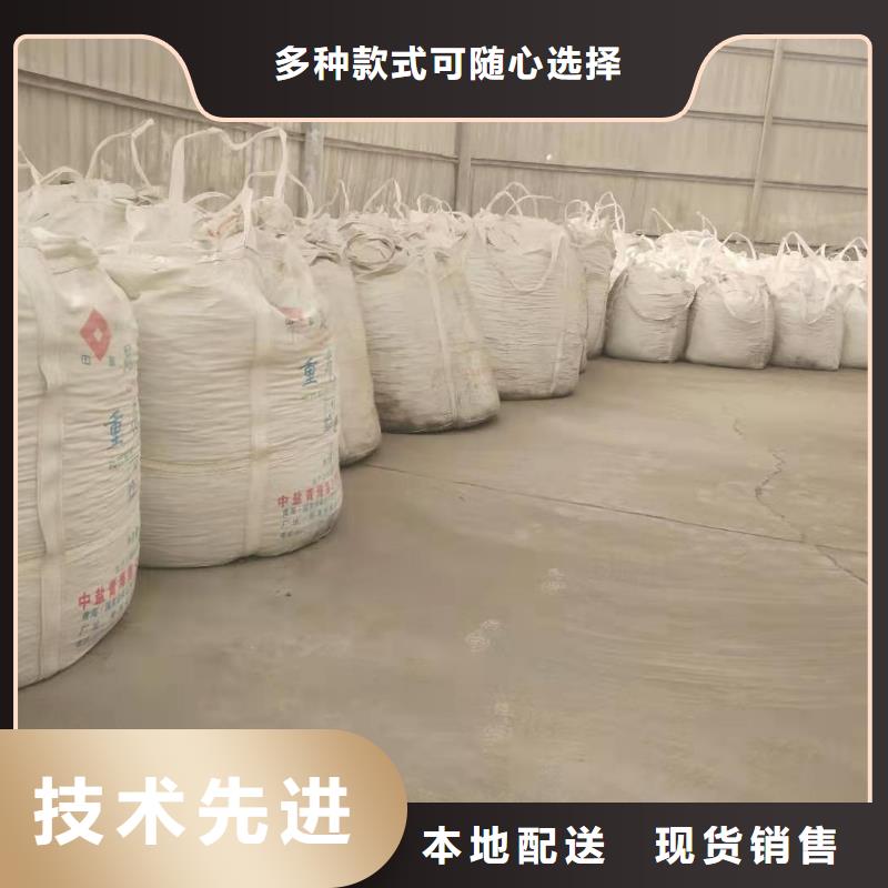 氫氧化鈣脫硫劑出廠嚴(yán)格質(zhì)檢
