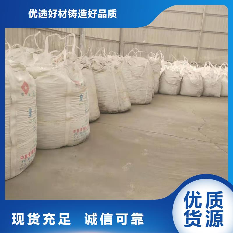  氫氧化鈣脫硫劑定制零售批發(fā)