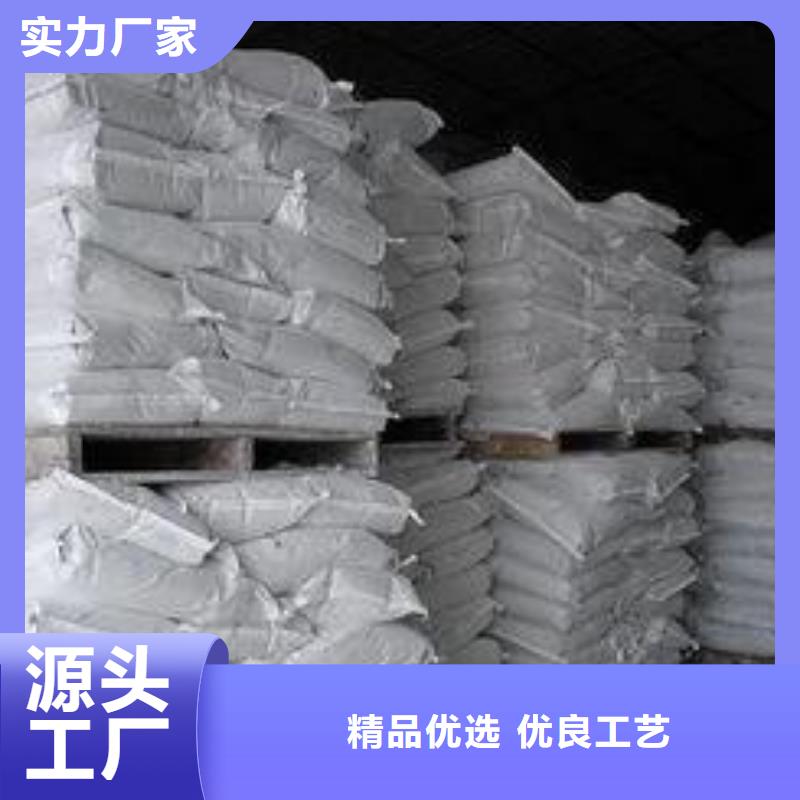 氫氧化鈣脫硫劑規(guī)格齊全實(shí)力廠家