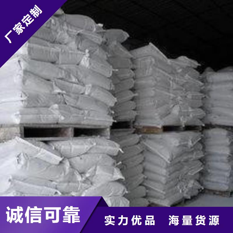  氢氧化钙脱硫剂工厂自营
