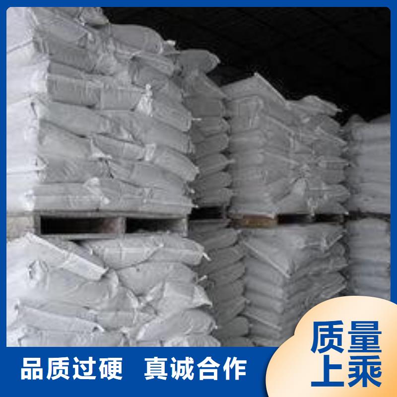  氢氧化钙脱硫剂质量优选