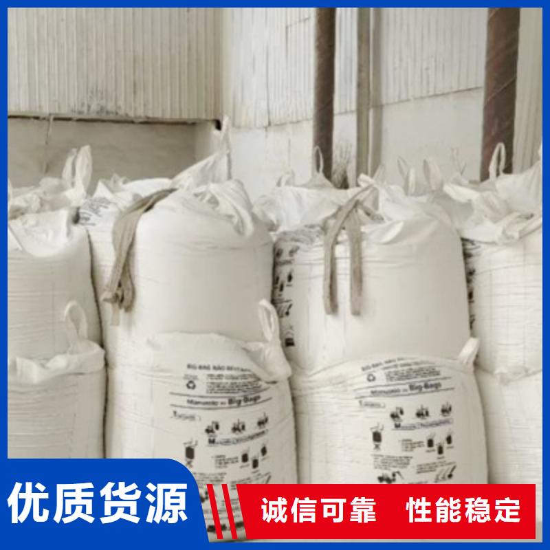  氫氧化鈣脫硫劑今日新品