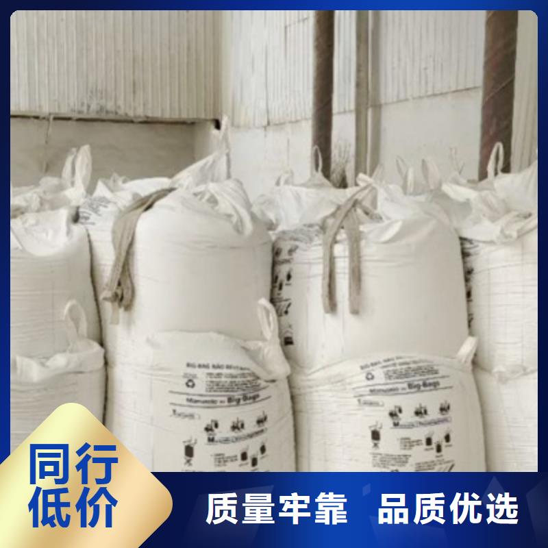 氢氧化钙脱硫剂量少也做