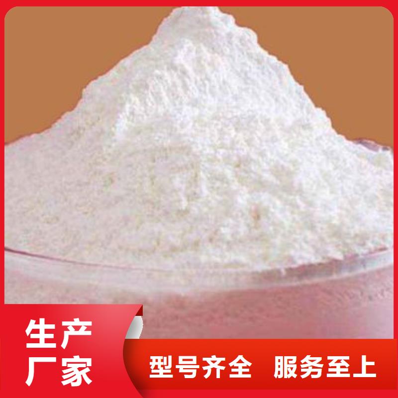 灰鈣粉【白灰塊】批發(fā)好廠家有擔(dān)當(dāng)
