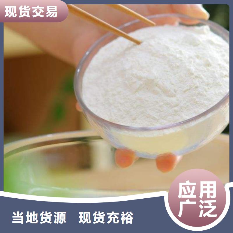氫氧化鈣脫硫劑閃電發(fā)貨