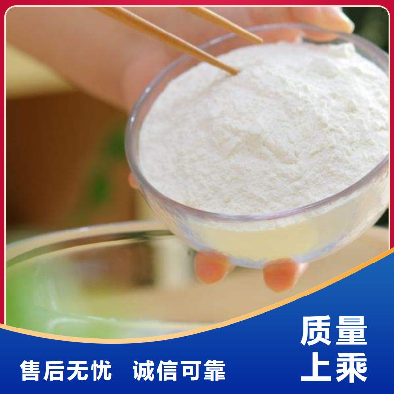 氢氧化钙脱硫剂颗粒氢氧化钙高品质现货销售