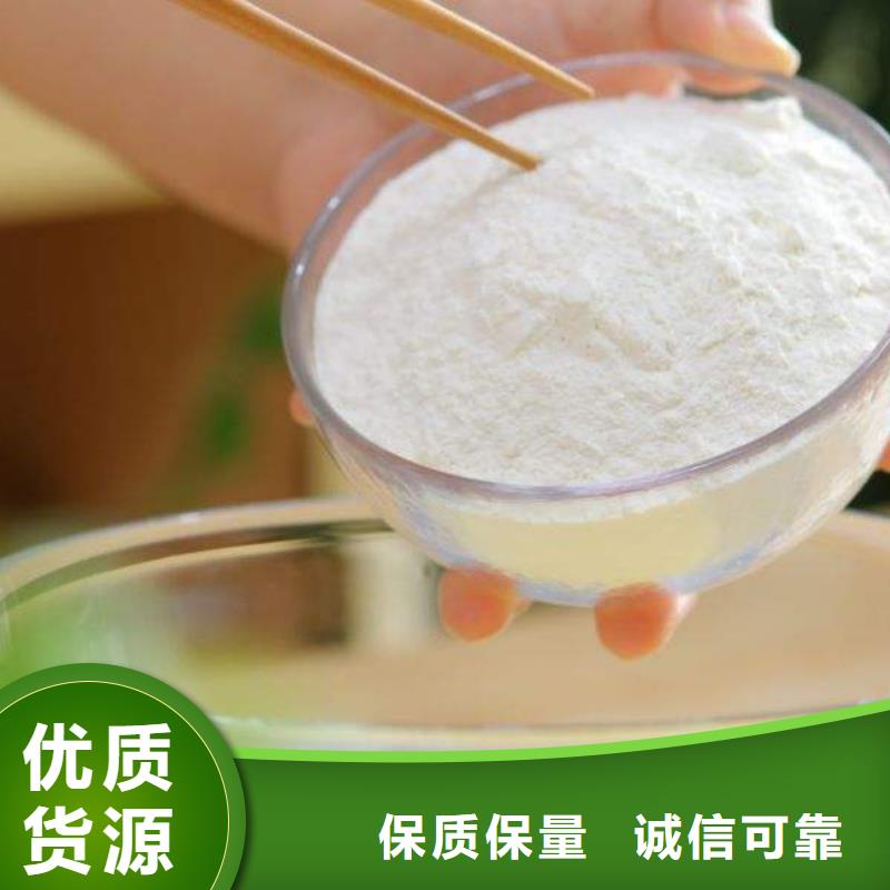 【氢氧化钙脱硫剂,钙基脱硫剂的简单介绍】