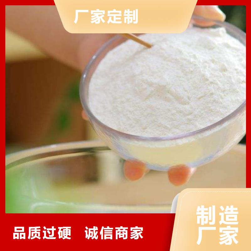 氢氧化钙脱硫剂一站式服务