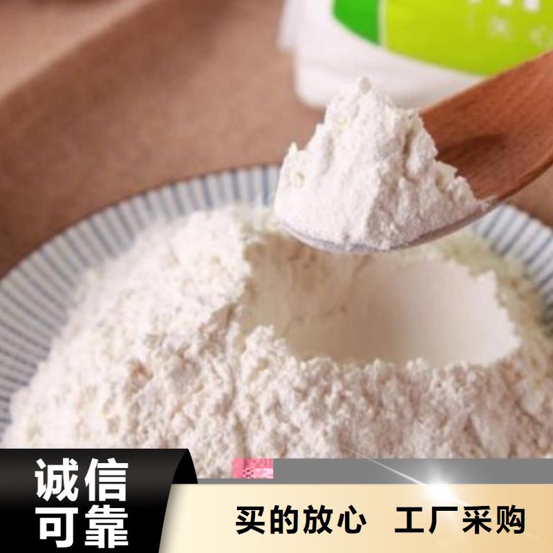 氢氧化钙脱硫剂,【灰钙粉厂家】多年厂家可靠