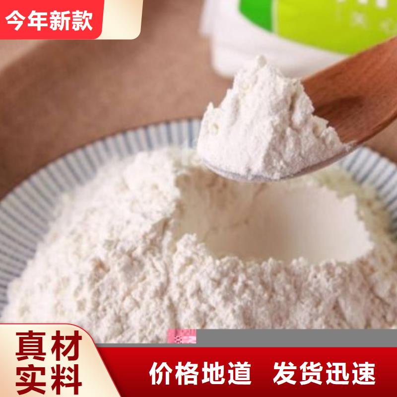 氢氧化钙脱硫剂,【氧化钙】批发真材实料
