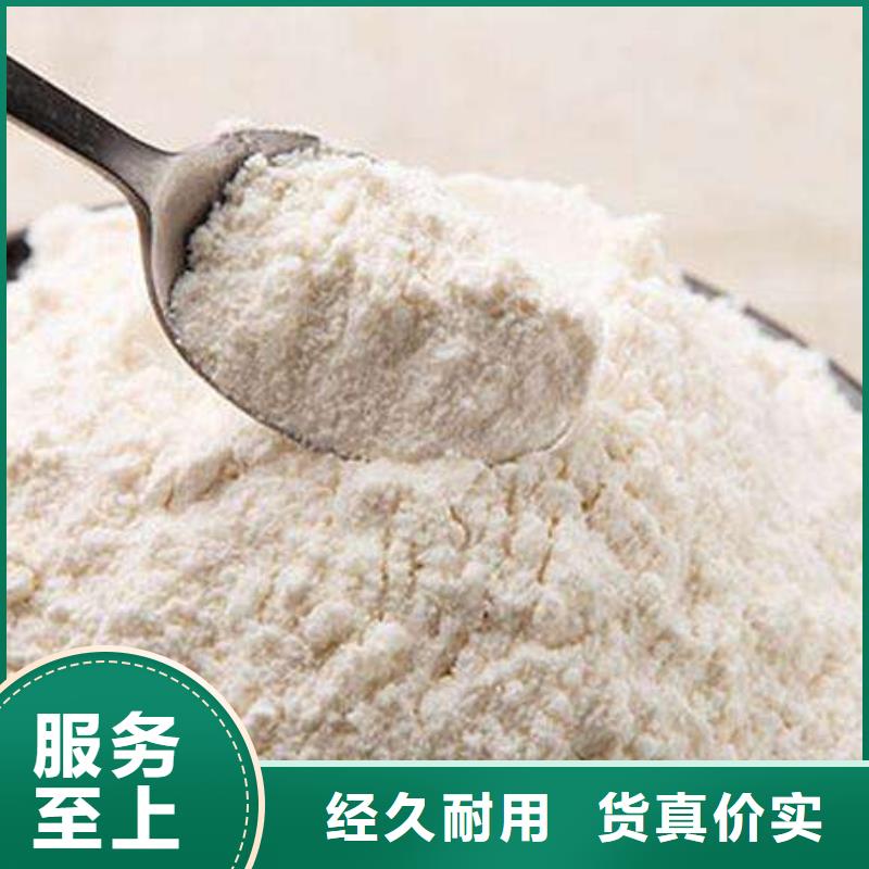 氫氧化鈣脫硫劑鈣基脫硫劑層層質(zhì)檢