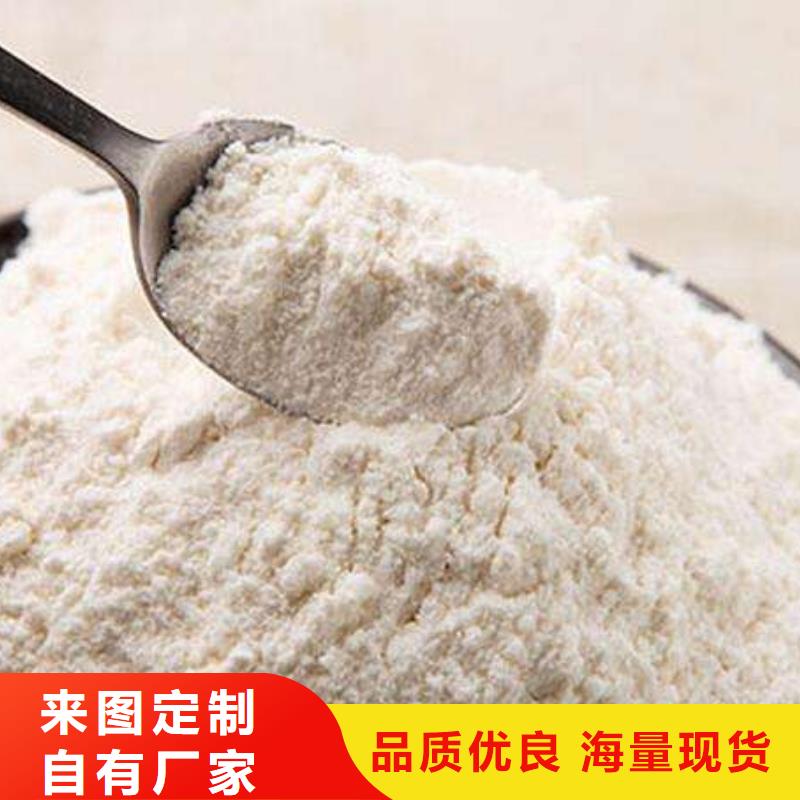 氢氧化钙脱硫剂【白灰块】价格为您精心挑选