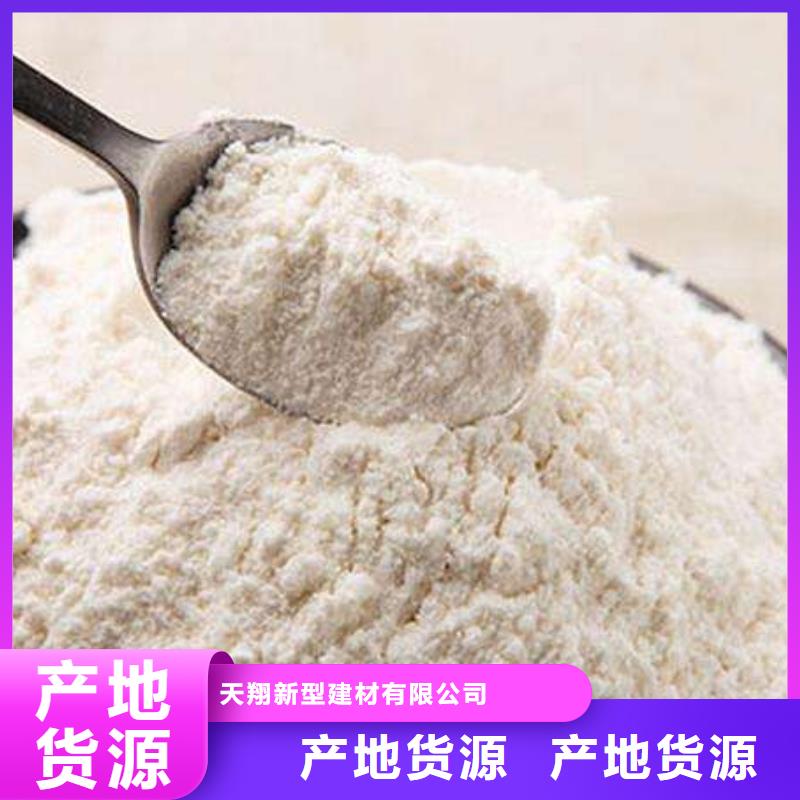 氫氧化鈣脫硫劑【鈣基脫硫劑】質量檢測