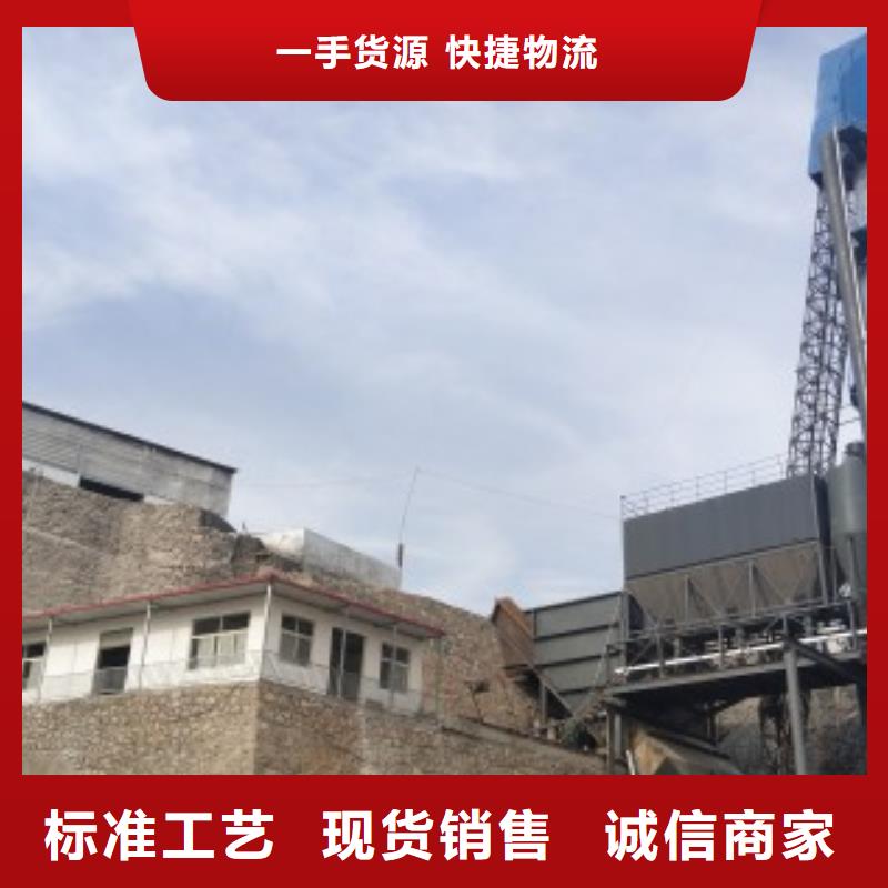 氫氧化鈣脫硫劑,【氧化鈣】批發(fā)真材實料