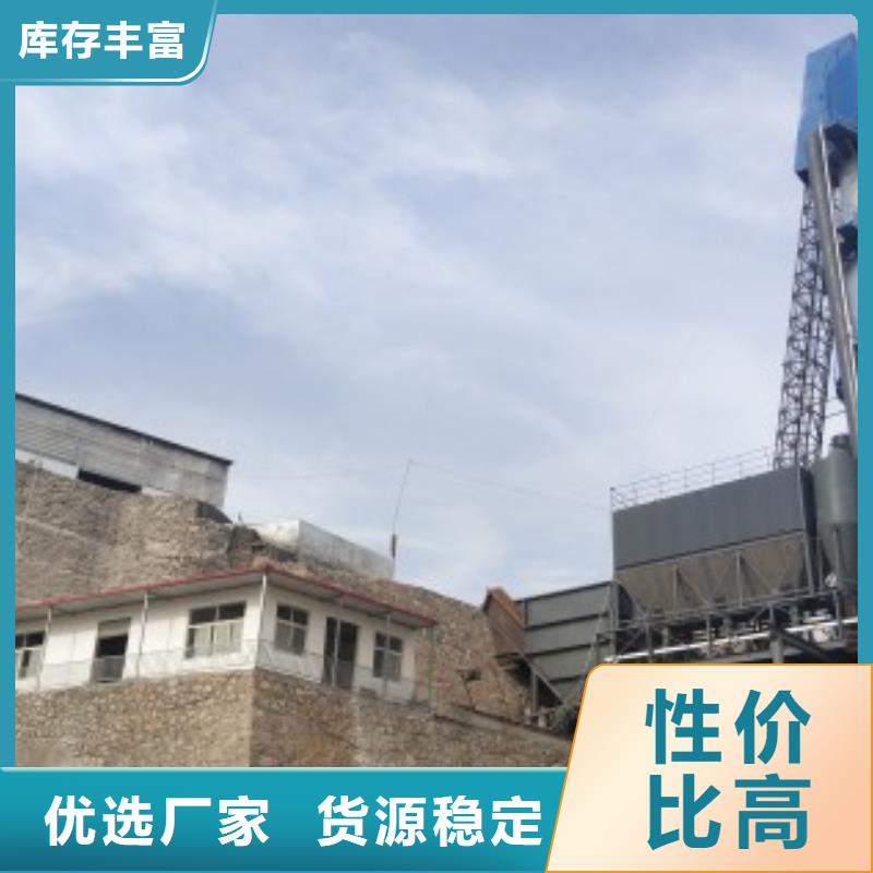 氢氧化钙脱硫剂免费寄样