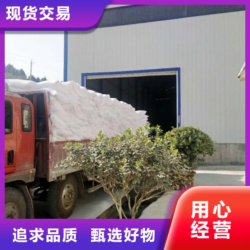 氫氧化鈣脫硫劑廠家直銷規(guī)格多樣