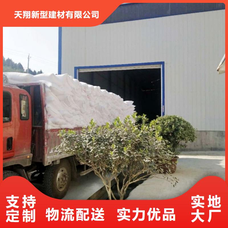  氢氧化钙脱硫剂品质过硬