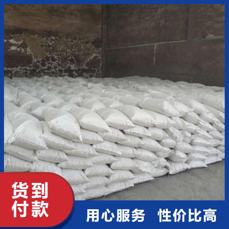 氢氧化钙脱硫剂 钙基脱硫剂符合标准