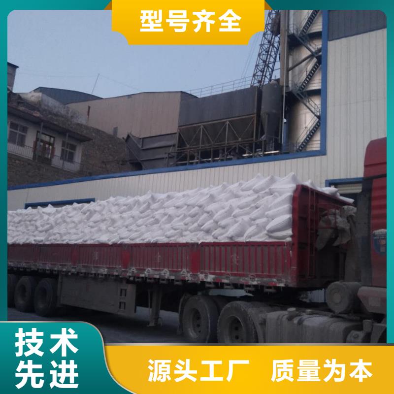  氢氧化钙脱硫剂定制零售批发