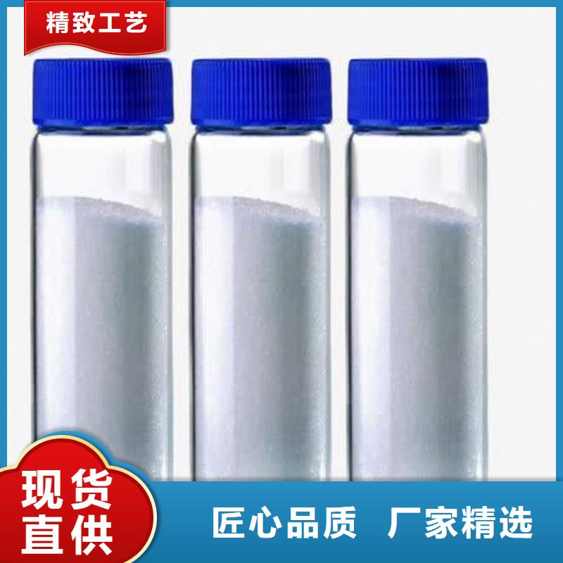 氫氧化鈣脫硫劑氫氧化鈣顆粒商家
