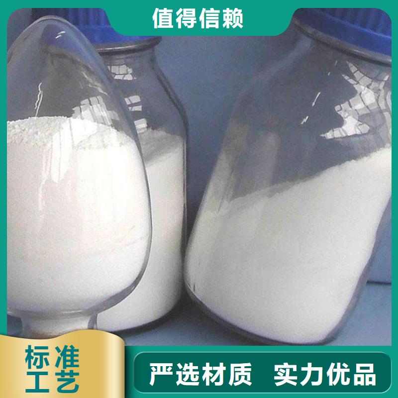  氢氧化钙脱硫剂适用范围广