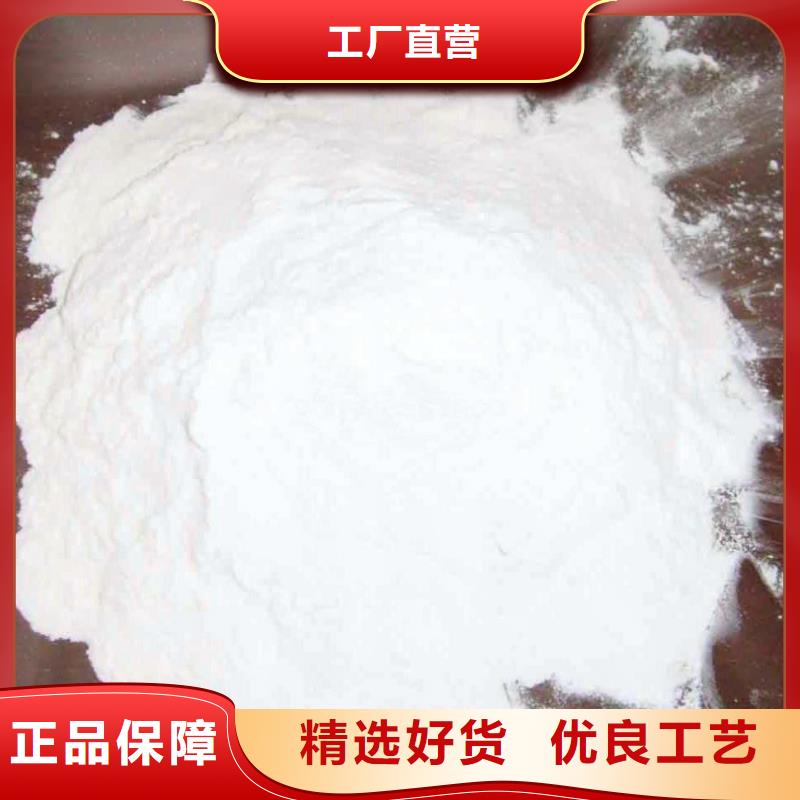 氫氧化鈣脫硫劑【鈣基脫硫劑】真材實料誠信經(jīng)營