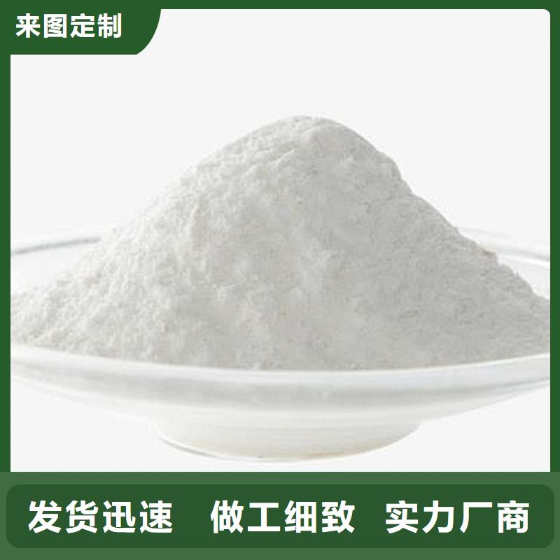氫氧化鈣脫硫劑氫氧化鈣價(jià)格廠家現(xiàn)貨批發(fā)