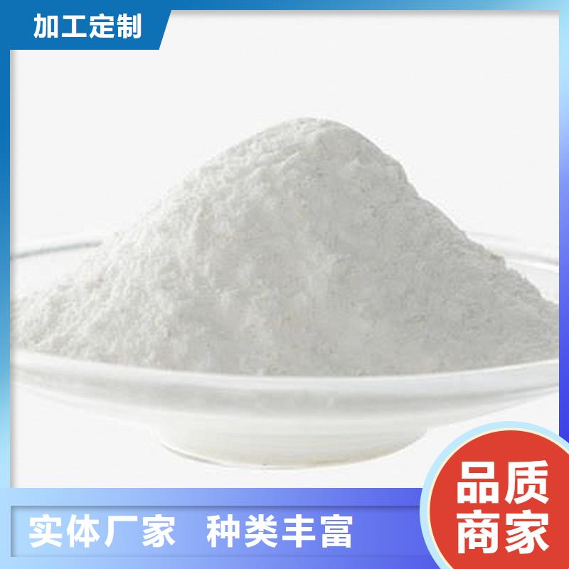 【氫氧化鈣脫硫劑】干法脫硫劑無中間商廠家直銷