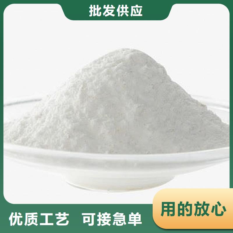 【氫氧化鈣脫硫劑氧化鈣好品質(zhì)選我們】