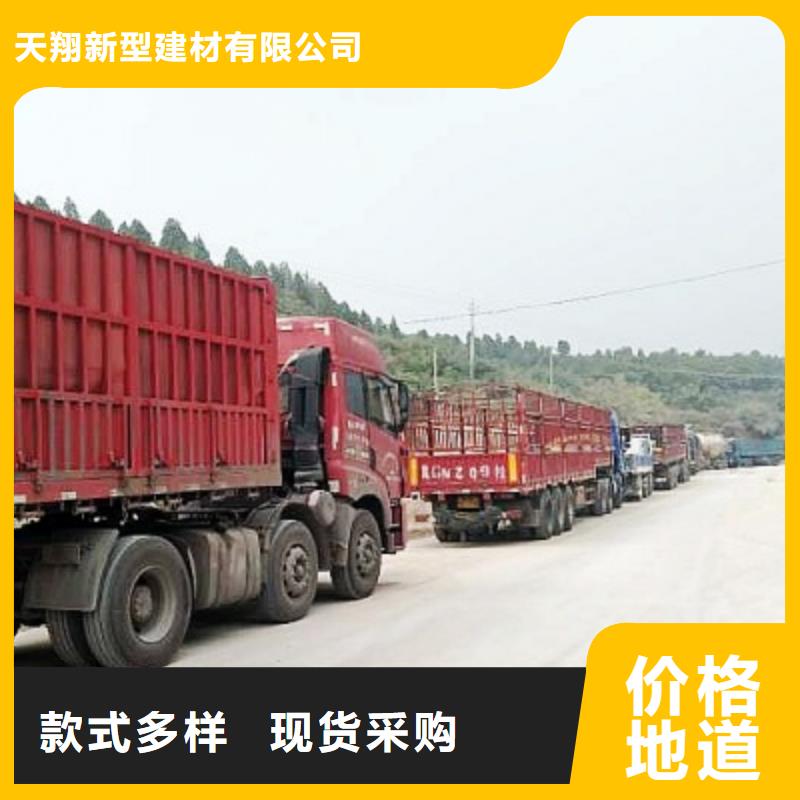【氫氧化鈣脫硫劑】干法脫硫劑無中間商廠家直銷