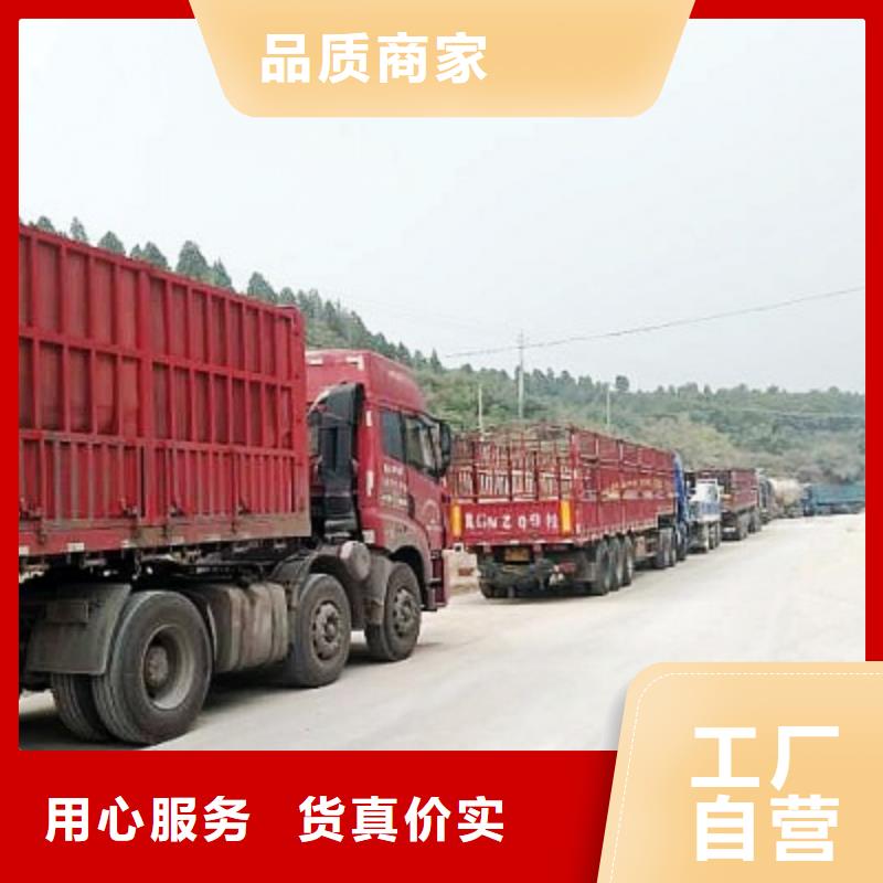 氫氧化鈣脫硫劑氫氧化鈣價(jià)格廠家現(xiàn)貨批發(fā)
