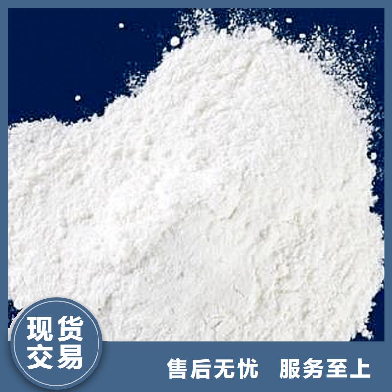 氫氧化鈣脫硫劑,【氧化鈣】批發(fā)真材實料