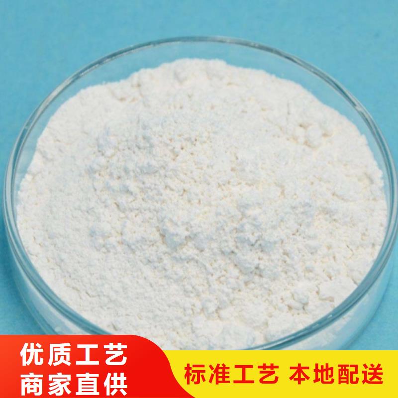 氫氧化鈣脫硫劑氫氧化鈣顆粒商家