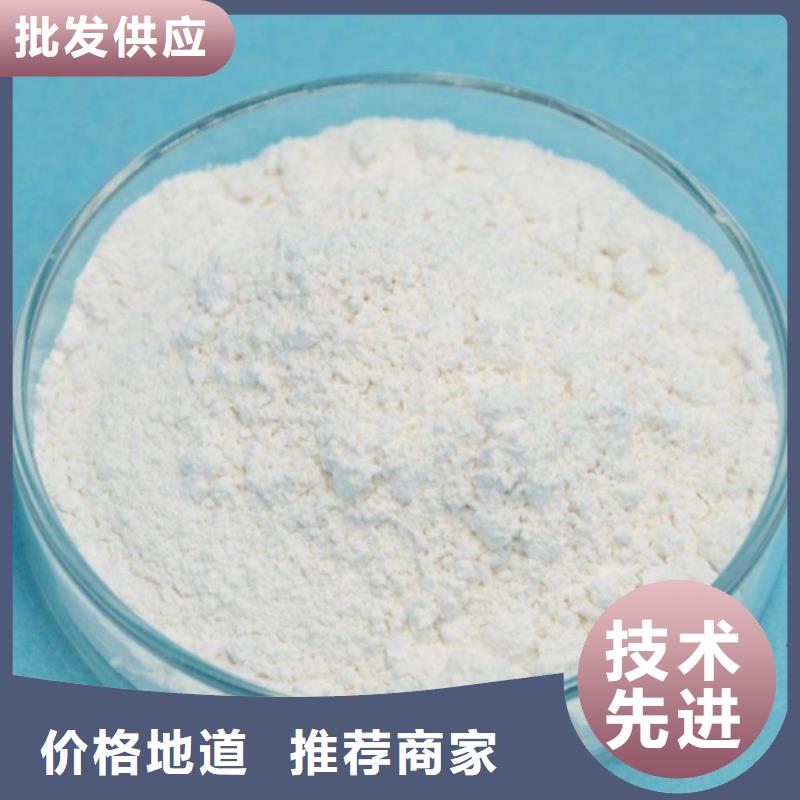 【氫氧化鈣脫硫劑】干法脫硫劑無中間商廠家直銷