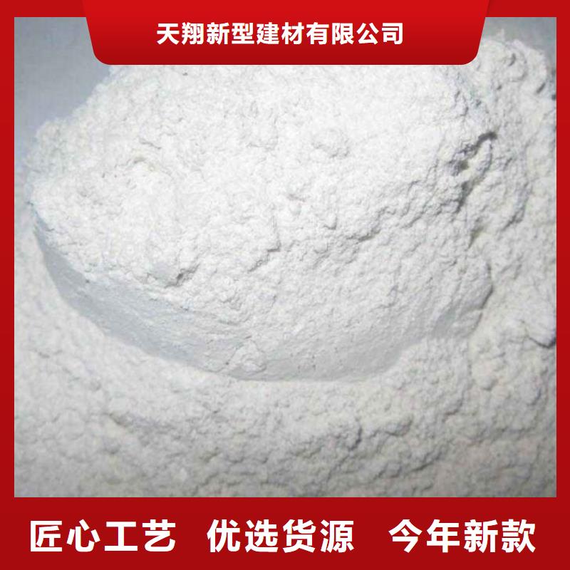 【氫氧化鈣脫硫劑氧化鈣好品質(zhì)選我們】