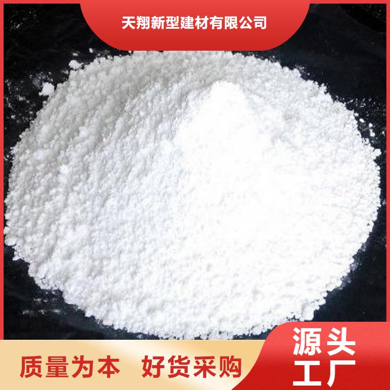 【氫氧化鈣脫硫劑】干法脫硫劑無中間商廠家直銷