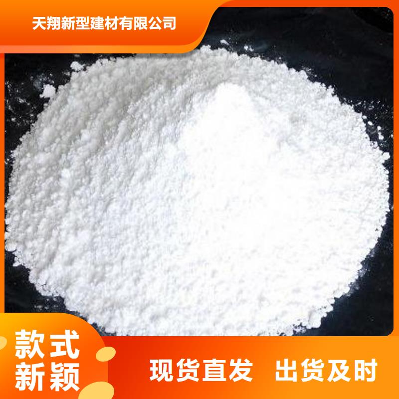 氫氧化鈣脫硫劑氫氧化鈣價(jià)格廠家現(xiàn)貨批發(fā)