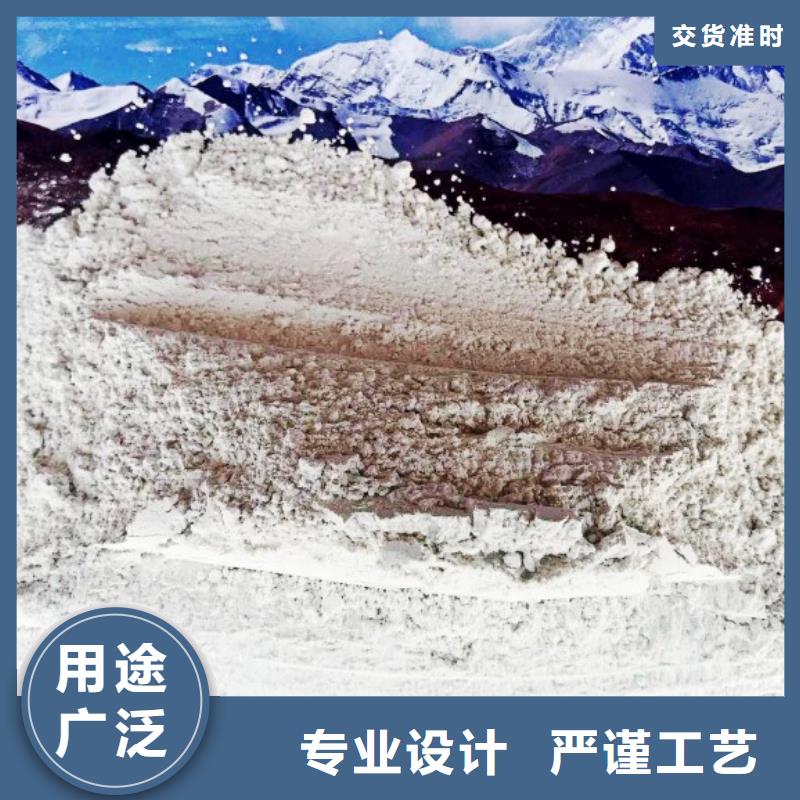 高比表面积氢氧化钙钙基脱硫剂库存齐全厂家直供