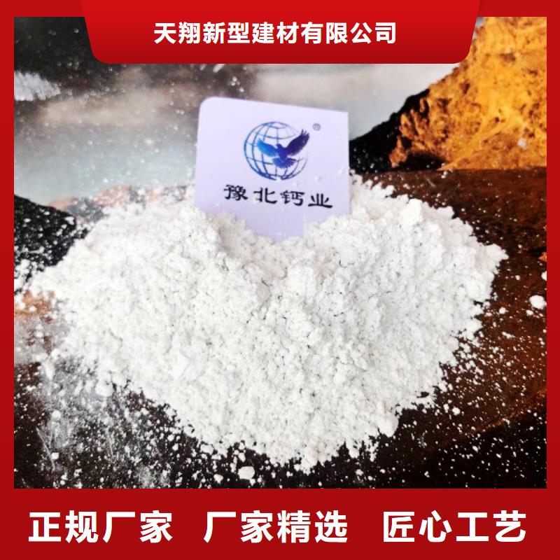 氧化鈣全品類現(xiàn)貨