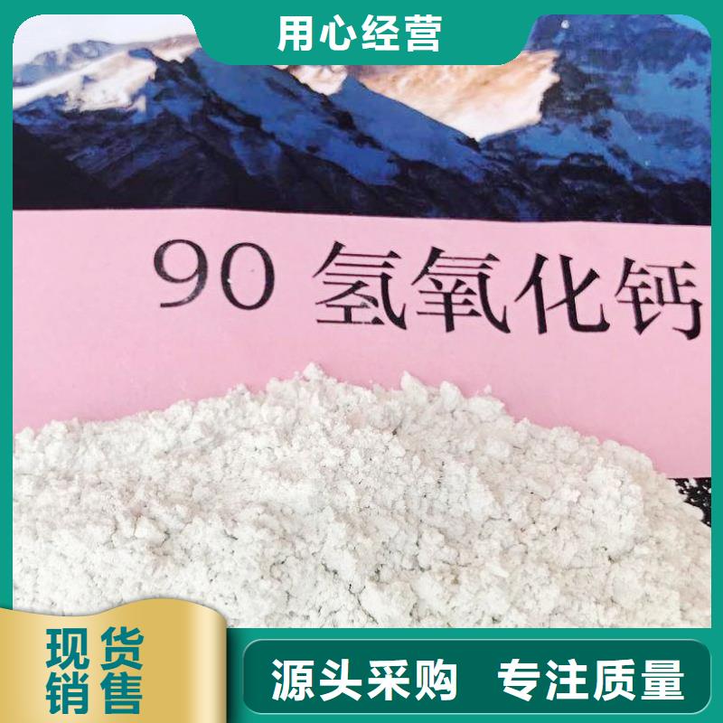  氧化钙设备齐全支持定制