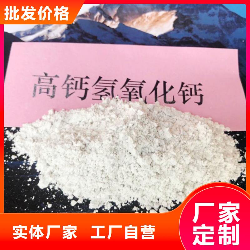 氧化鈣使用壽命長(zhǎng)久