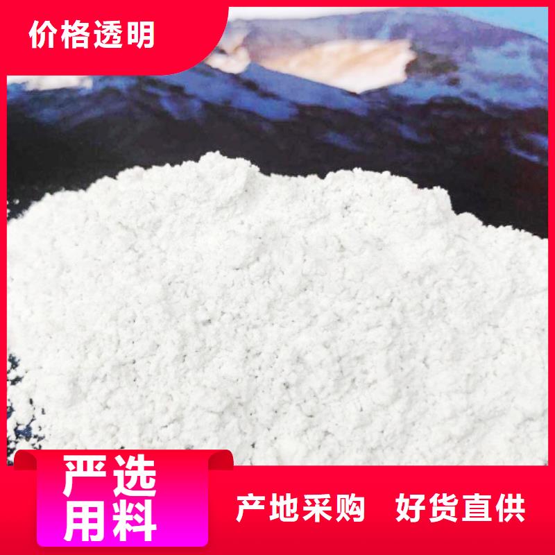 氧化鈣品類齊全