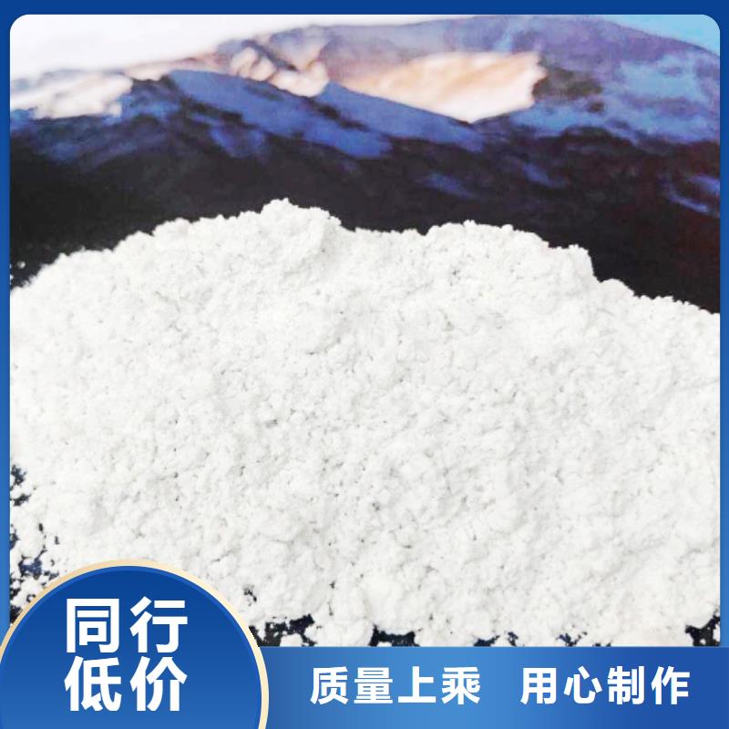 氧化鈣,灰鈣粉供應(yīng)常年供應(yīng)