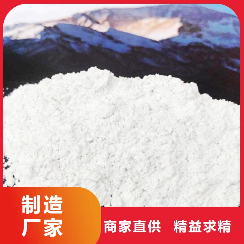 【氧化鈣白灰塊發(fā)貨迅速】