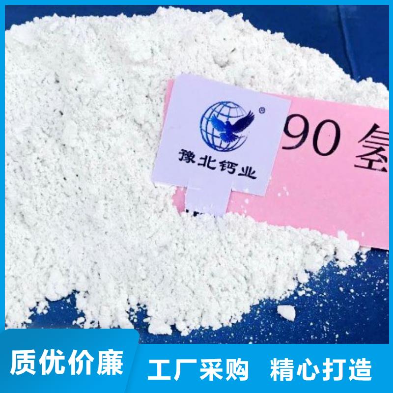 氧化鈣,白灰塊廠認(rèn)準(zhǔn)大品牌廠家