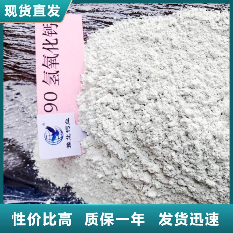 【氧化鈣白灰塊發(fā)貨迅速】