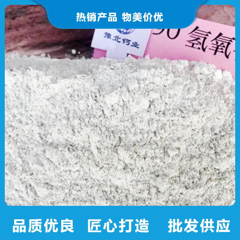 氧化钙源头厂家来图定制
