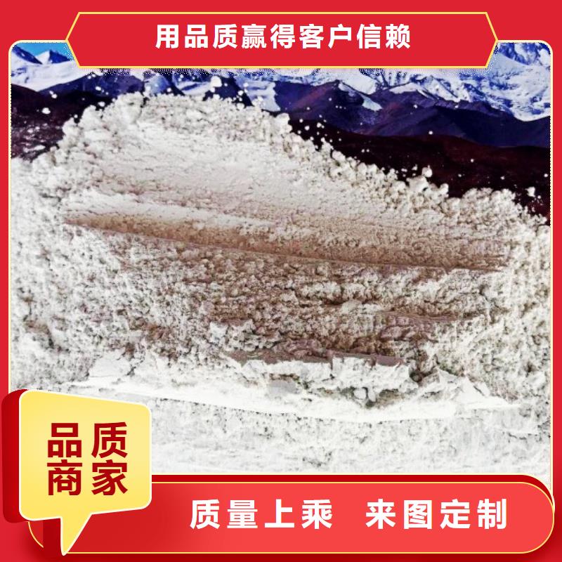 氧化钙,白灰块源头厂家来图定制