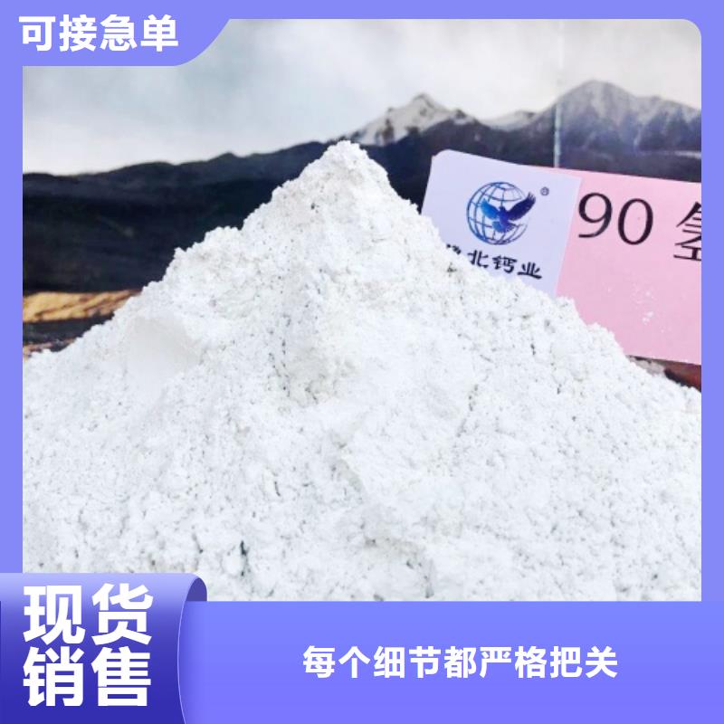 氧化钙质量优价格低
